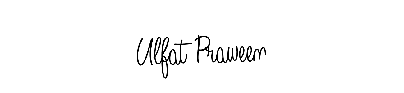 See photos of Ulfat Praween official signature by Spectra . Check more albums & portfolios. Read reviews & check more about Angelique-Rose-font-FFP font. Ulfat Praween signature style 5 images and pictures png