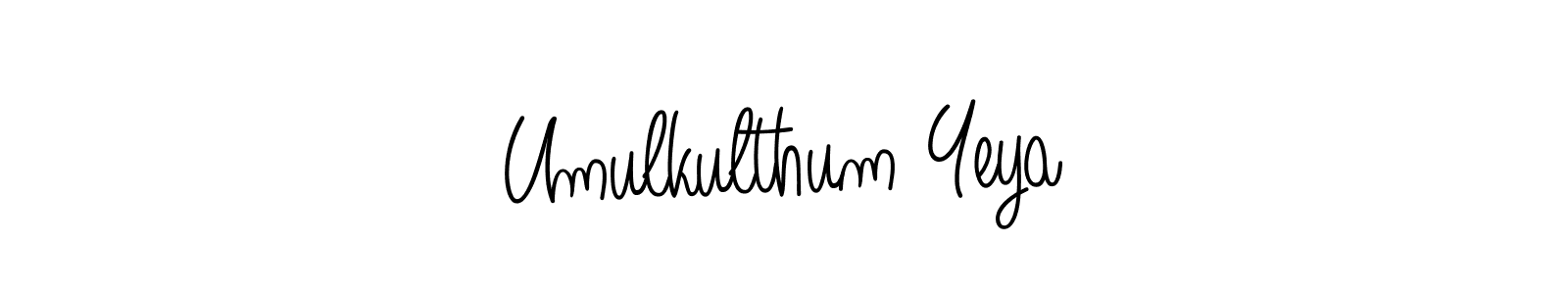 Make a beautiful signature design for name Umulkulthum Yeya. Use this online signature maker to create a handwritten signature for free. Umulkulthum Yeya signature style 5 images and pictures png