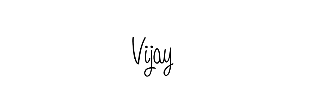 Also we have Vijay❤️ name is the best signature style. Create professional handwritten signature collection using Angelique-Rose-font-FFP autograph style. Vijay❤️ signature style 5 images and pictures png