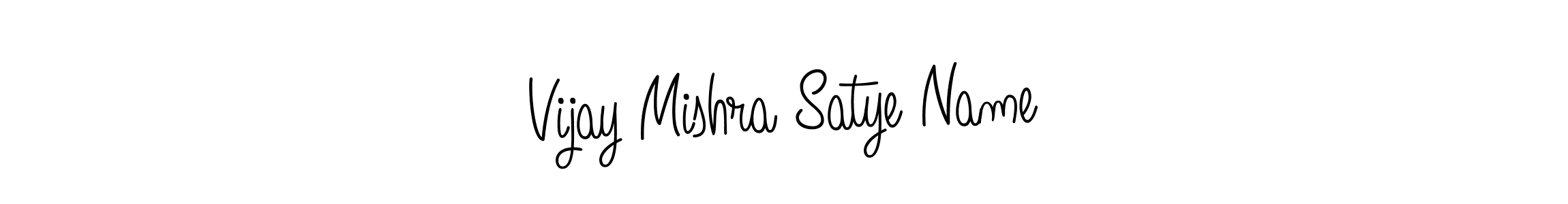 You should practise on your own different ways (Angelique-Rose-font-FFP) to write your name (Vijay Mishra Satye Name) in signature. don't let someone else do it for you. Vijay Mishra Satye Name signature style 5 images and pictures png