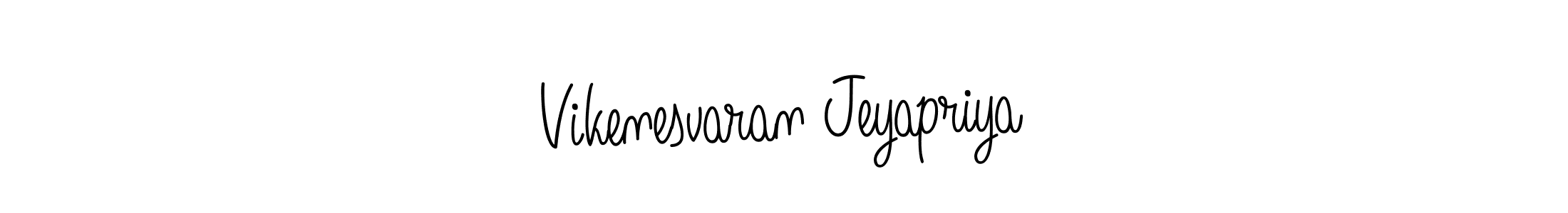 Make a beautiful signature design for name Vikenesvaran Jeyapriya. Use this online signature maker to create a handwritten signature for free. Vikenesvaran Jeyapriya signature style 5 images and pictures png