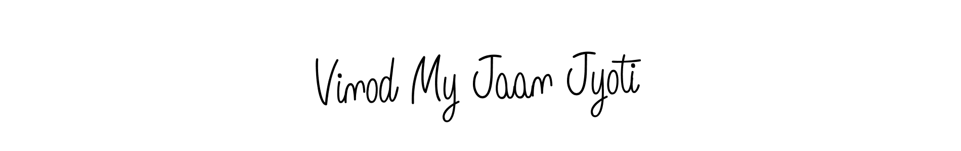 You should practise on your own different ways (Angelique-Rose-font-FFP) to write your name (Vinod My Jaan Jyoti) in signature. don't let someone else do it for you. Vinod My Jaan Jyoti signature style 5 images and pictures png