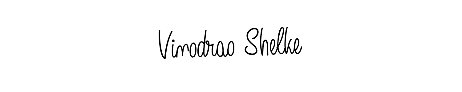 You should practise on your own different ways (Angelique-Rose-font-FFP) to write your name (Vinodrao Shelke) in signature. don't let someone else do it for you. Vinodrao Shelke signature style 5 images and pictures png
