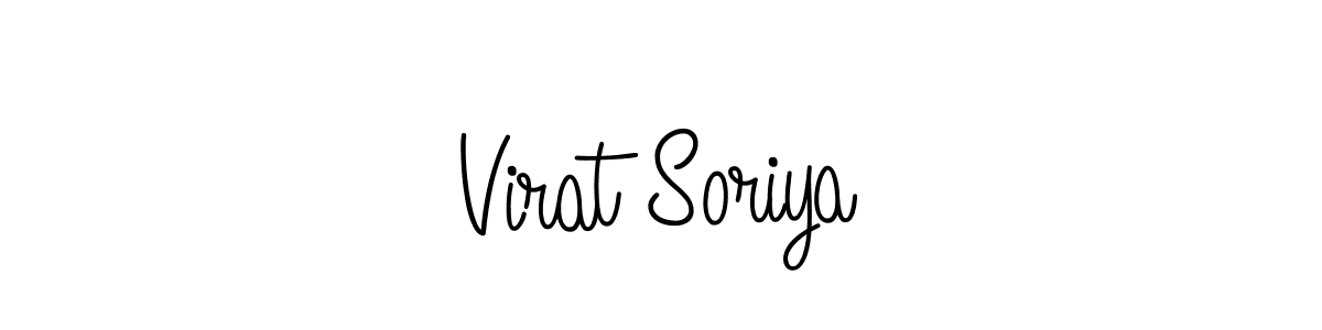 Here are the top 10 professional signature styles for the name Virat Soriya. These are the best autograph styles you can use for your name. Virat Soriya signature style 5 images and pictures png
