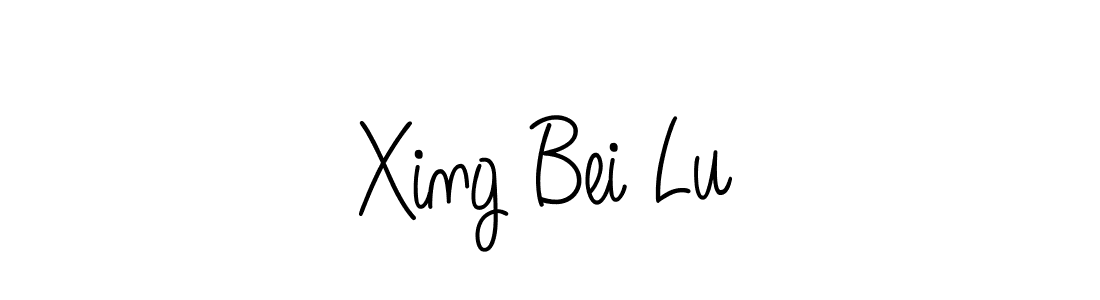 Make a beautiful signature design for name Xing Bei Lu. With this signature (Angelique-Rose-font-FFP) style, you can create a handwritten signature for free. Xing Bei Lu signature style 5 images and pictures png