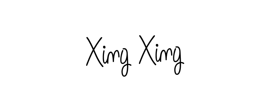 You can use this online signature creator to create a handwritten signature for the name Xing Xing. This is the best online autograph maker. Xing Xing signature style 5 images and pictures png