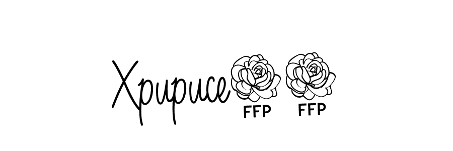 Make a beautiful signature design for name Xpupuce21. With this signature (Angelique-Rose-font-FFP) style, you can create a handwritten signature for free. Xpupuce21 signature style 5 images and pictures png