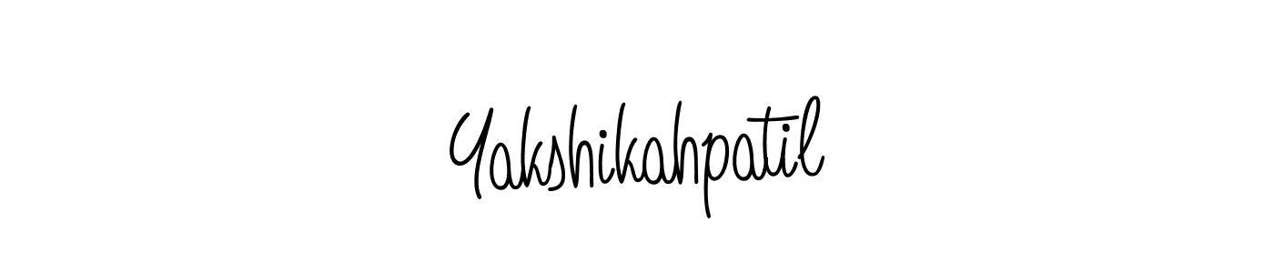 Make a beautiful signature design for name Yakshikahpatil. Use this online signature maker to create a handwritten signature for free. Yakshikahpatil signature style 5 images and pictures png