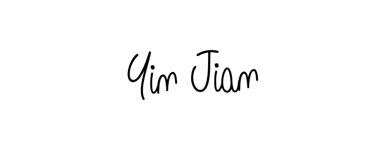 Here are the top 10 professional signature styles for the name Yin Jian. These are the best autograph styles you can use for your name. Yin Jian signature style 5 images and pictures png