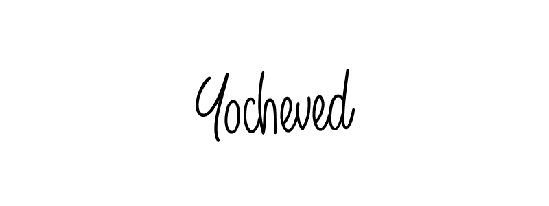 This is the best signature style for the Yocheved name. Also you like these signature font (Angelique-Rose-font-FFP). Mix name signature. Yocheved signature style 5 images and pictures png