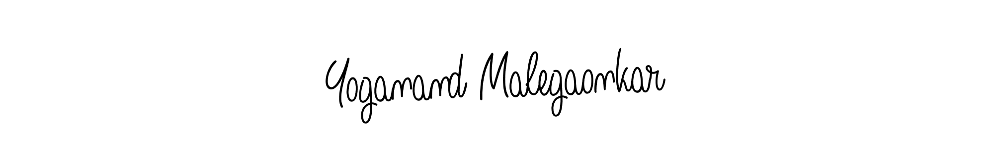 Yoganand Malegaonkar stylish signature style. Best Handwritten Sign (Angelique-Rose-font-FFP) for my name. Handwritten Signature Collection Ideas for my name Yoganand Malegaonkar. Yoganand Malegaonkar signature style 5 images and pictures png