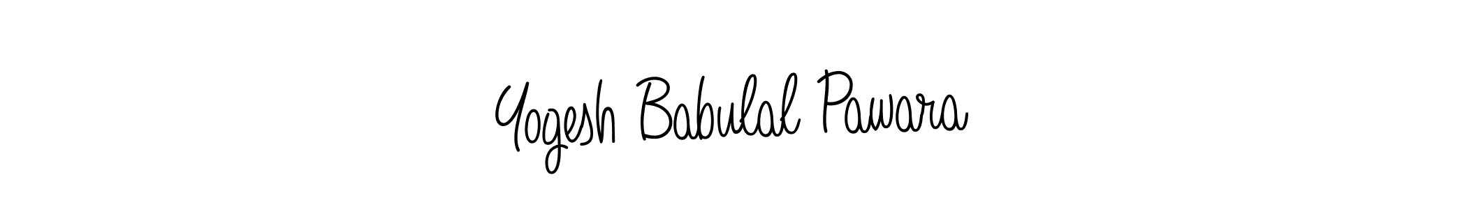 Make a beautiful signature design for name Yogesh Babulal Pawara. Use this online signature maker to create a handwritten signature for free. Yogesh Babulal Pawara signature style 5 images and pictures png