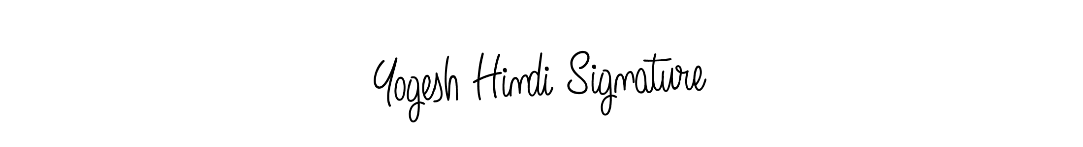 You should practise on your own different ways (Angelique-Rose-font-FFP) to write your name (Yogesh Hindi Signature) in signature. don't let someone else do it for you. Yogesh Hindi Signature signature style 5 images and pictures png