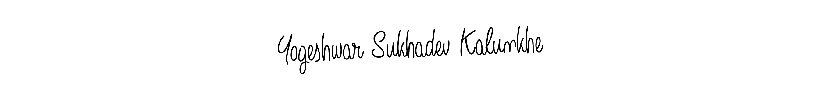 How to Draw Yogeshwar Sukhadev Kalunkhe signature style? Angelique-Rose-font-FFP is a latest design signature styles for name Yogeshwar Sukhadev Kalunkhe. Yogeshwar Sukhadev Kalunkhe signature style 5 images and pictures png