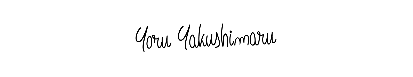 You should practise on your own different ways (Angelique-Rose-font-FFP) to write your name (Yoru Yakushimaru) in signature. don't let someone else do it for you. Yoru Yakushimaru signature style 5 images and pictures png