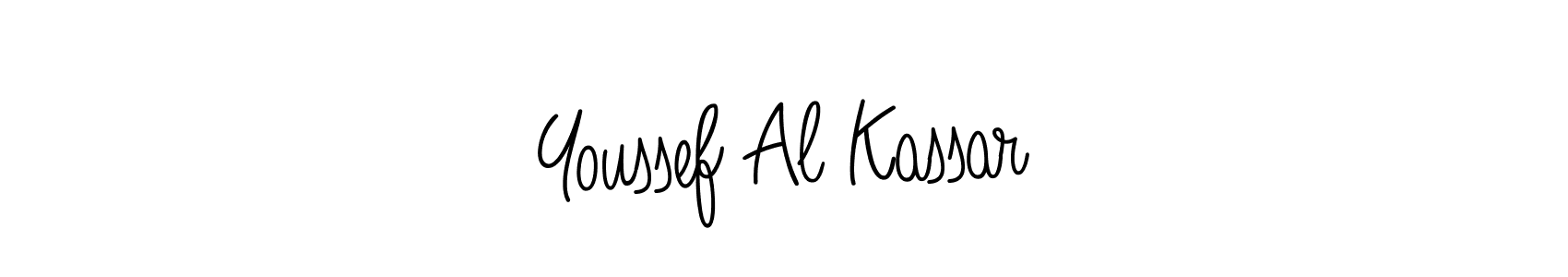 You should practise on your own different ways (Angelique-Rose-font-FFP) to write your name (Youssef Al Kassar) in signature. don't let someone else do it for you. Youssef Al Kassar signature style 5 images and pictures png