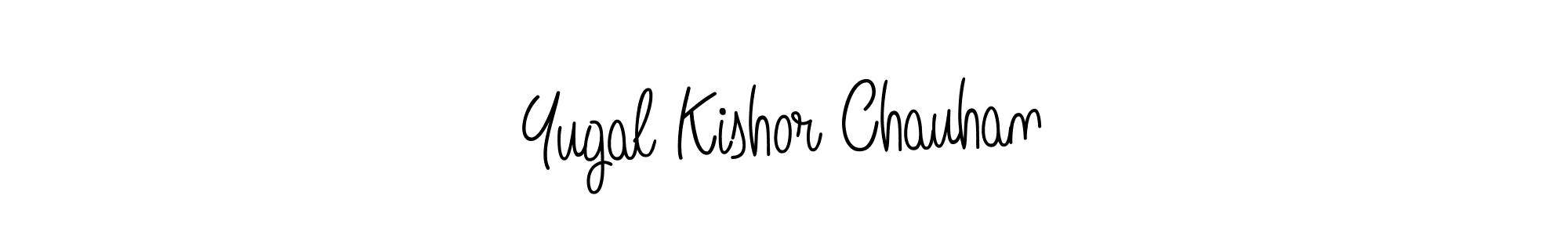 You should practise on your own different ways (Angelique-Rose-font-FFP) to write your name (Yugal Kishor Chauhan) in signature. don't let someone else do it for you. Yugal Kishor Chauhan signature style 5 images and pictures png