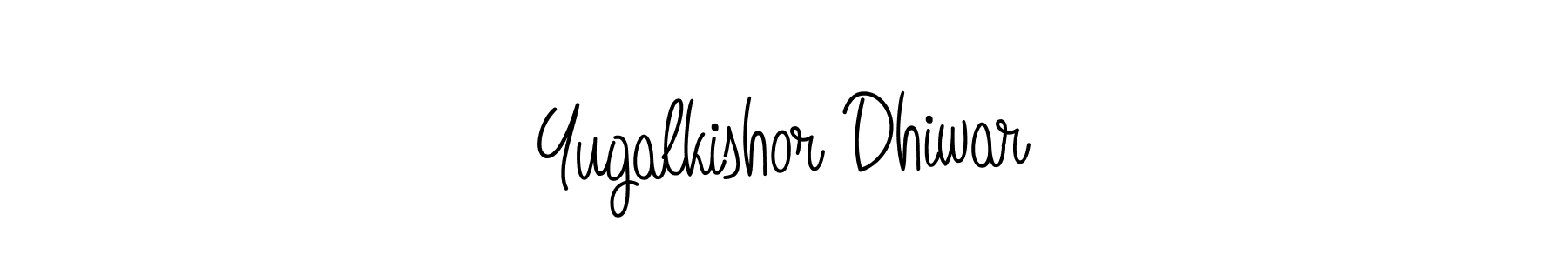 You should practise on your own different ways (Angelique-Rose-font-FFP) to write your name (Yugalkishor Dhiwar) in signature. don't let someone else do it for you. Yugalkishor Dhiwar signature style 5 images and pictures png
