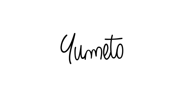 See photos of Yumeto official signature by Spectra . Check more albums & portfolios. Read reviews & check more about Angelique-Rose-font-FFP font. Yumeto signature style 5 images and pictures png