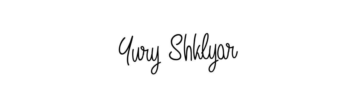 Make a beautiful signature design for name Yury Shklyar. Use this online signature maker to create a handwritten signature for free. Yury Shklyar signature style 5 images and pictures png