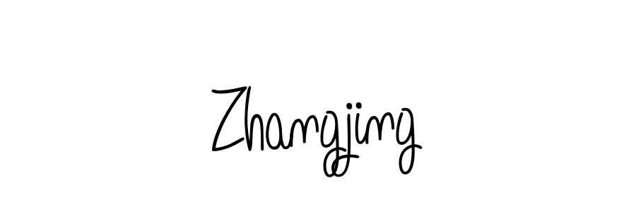 See photos of Zhangjing official signature by Spectra . Check more albums & portfolios. Read reviews & check more about Angelique-Rose-font-FFP font. Zhangjing signature style 5 images and pictures png