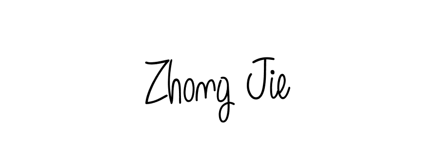 Here are the top 10 professional signature styles for the name Zhong Jie. These are the best autograph styles you can use for your name. Zhong Jie signature style 5 images and pictures png