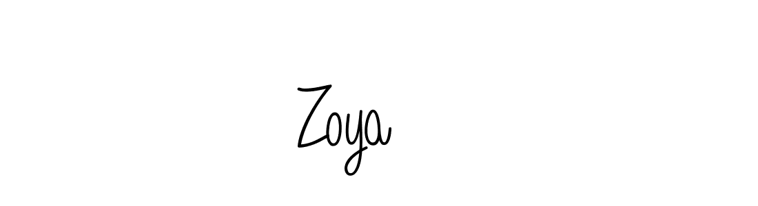 Best and Professional Signature Style for Zoya ♥️. Angelique-Rose-font-FFP Best Signature Style Collection. Zoya ♥️ signature style 5 images and pictures png