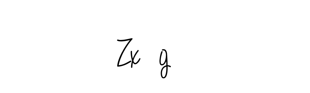 Once you've used our free online signature maker to create your best signature Angelique-Rose-font-FFP style, it's time to enjoy all of the benefits that Zx乛g۝Đ name signing documents. Zx乛g۝Đ signature style 5 images and pictures png