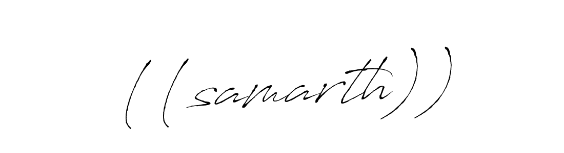 Make a beautiful signature design for name ((samarth)). With this signature (Antro_Vectra) style, you can create a handwritten signature for free. ((samarth)) signature style 6 images and pictures png