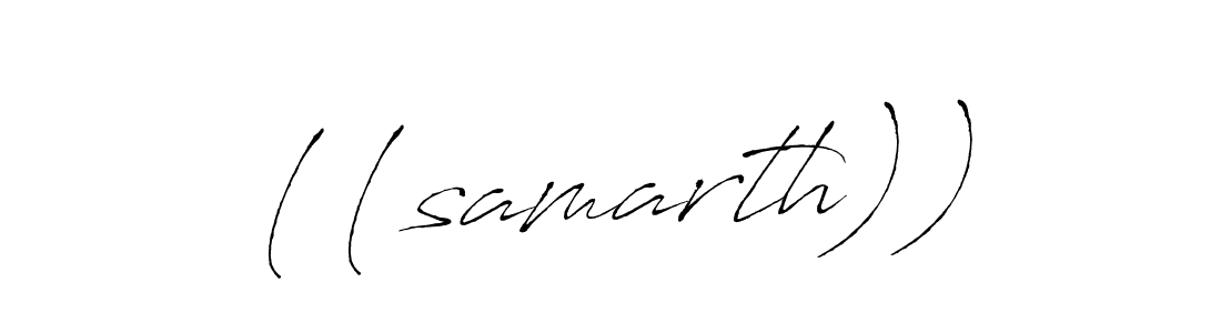 How to make ((samarth)) name signature. Use Antro_Vectra style for creating short signs online. This is the latest handwritten sign. ((samarth)) signature style 6 images and pictures png