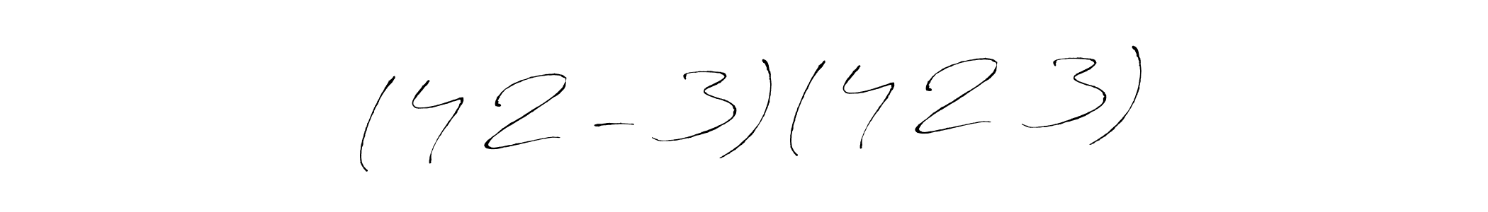 Best and Professional Signature Style for (4√2 - 3)(4√2  3). Antro_Vectra Best Signature Style Collection. (4√2 - 3)(4√2  3) signature style 6 images and pictures png