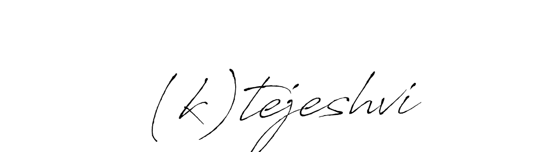 The best way (Antro_Vectra) to make a short signature is to pick only two or three words in your name. The name (k)tejeshvi include a total of six letters. For converting this name. (k)tejeshvi signature style 6 images and pictures png