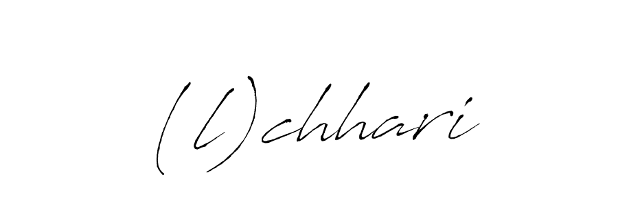 The best way (Antro_Vectra) to make a short signature is to pick only two or three words in your name. The name (l)chhari include a total of six letters. For converting this name. (l)chhari signature style 6 images and pictures png