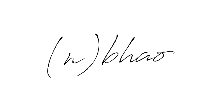 You can use this online signature creator to create a handwritten signature for the name (n)bhao. This is the best online autograph maker. (n)bhao signature style 6 images and pictures png