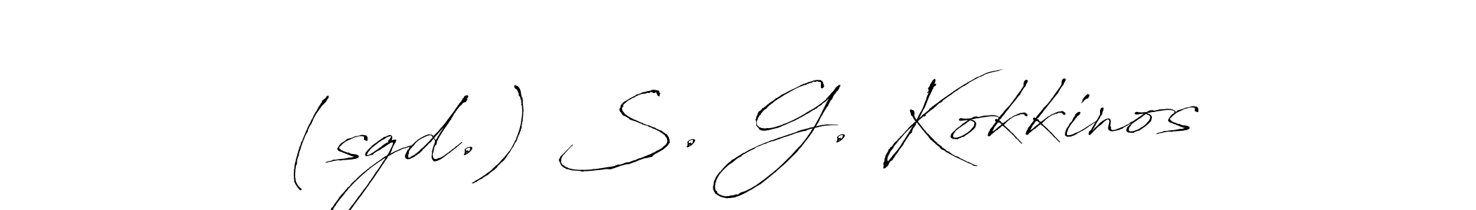 How to make (sgd.) S. G. Kokkinos signature? Antro_Vectra is a professional autograph style. Create handwritten signature for (sgd.) S. G. Kokkinos name. (sgd.) S. G. Kokkinos signature style 6 images and pictures png