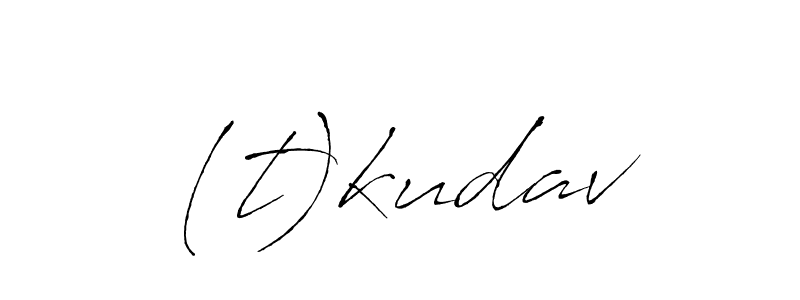 Also we have (t)kudav name is the best signature style. Create professional handwritten signature collection using Antro_Vectra autograph style. (t)kudav signature style 6 images and pictures png