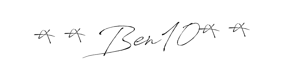 This is the best signature style for the * * Ben10* * name. Also you like these signature font (Antro_Vectra). Mix name signature. * * Ben10* * signature style 6 images and pictures png