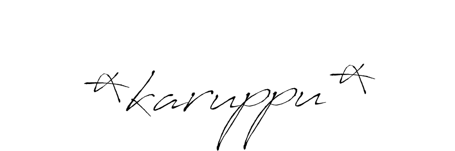 Design your own signature with our free online signature maker. With this signature software, you can create a handwritten (Antro_Vectra) signature for name *karuppu*. *karuppu* signature style 6 images and pictures png