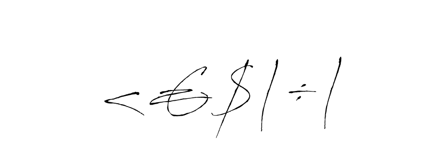 How to Draw <€$|÷| signature style? Antro_Vectra is a latest design signature styles for name <€$|÷|. <€$|÷| signature style 6 images and pictures png