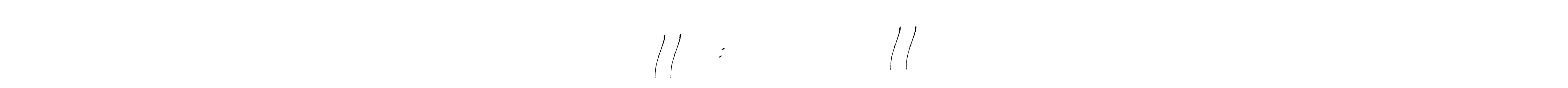 You can use this online signature creator to create a handwritten signature for the name ||अंत: अस्ति प्रारंभ ||. This is the best online autograph maker. ||अंत: अस्ति प्रारंभ || signature style 6 images and pictures png