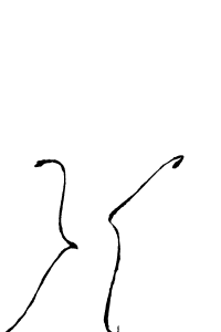 Use a signature maker to create a handwritten signature online. With this signature software, you can design (Antro_Vectra) your own signature for name }{. }{ signature style 6 images and pictures png