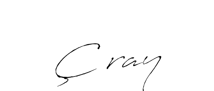 How to Draw Çıray signature style? Antro_Vectra is a latest design signature styles for name Çıray. Çıray signature style 6 images and pictures png