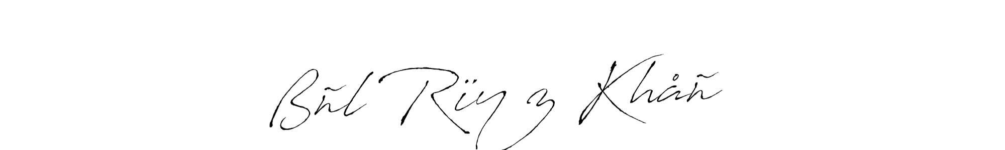 Once you've used our free online signature maker to create your best signature Antro_Vectra style, it's time to enjoy all of the benefits that ßñl Rïyāz Khåñ name signing documents. ßñl Rïyāz Khåñ signature style 6 images and pictures png