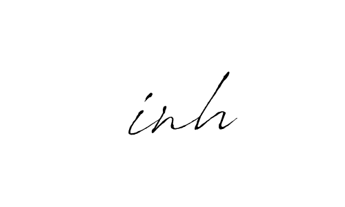 This is the best signature style for the Đinh name. Also you like these signature font (Antro_Vectra). Mix name signature. Đinh signature style 6 images and pictures png