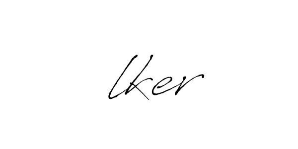 How to Draw İlker signature style? Antro_Vectra is a latest design signature styles for name İlker. İlker signature style 6 images and pictures png