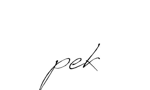 Here are the top 10 professional signature styles for the name İpek. These are the best autograph styles you can use for your name. İpek signature style 6 images and pictures png