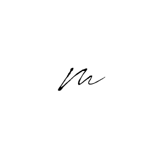 Use a signature maker to create a handwritten signature online. With this signature software, you can design (Antro_Vectra) your own signature for name Łm. Łm signature style 6 images and pictures png