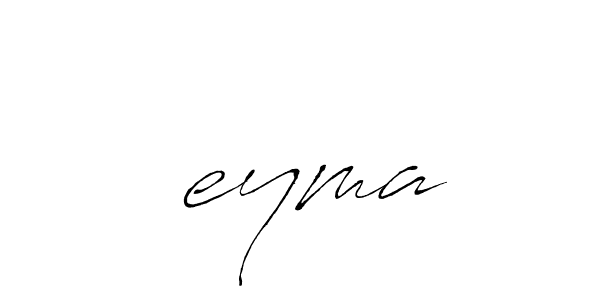 Design your own signature with our free online signature maker. With this signature software, you can create a handwritten (Antro_Vectra) signature for name Şeyma. Şeyma signature style 6 images and pictures png