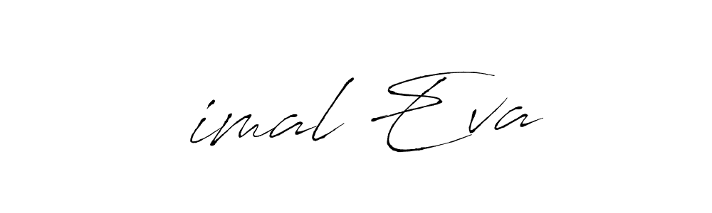 Make a beautiful signature design for name Şimal Eva. With this signature (Antro_Vectra) style, you can create a handwritten signature for free. Şimal Eva signature style 6 images and pictures png