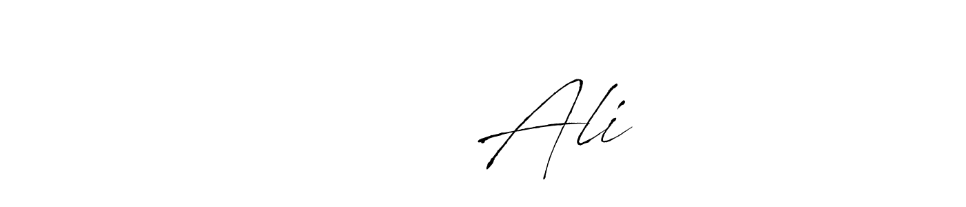 if you are searching for the best signature style for your name ابرار Ali. so please give up your signature search. here we have designed multiple signature styles  using Antro_Vectra. ابرار Ali signature style 6 images and pictures png